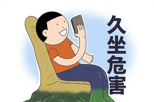 rwby chinese mobile game pyrrha Ảnh chụp màn hình 4